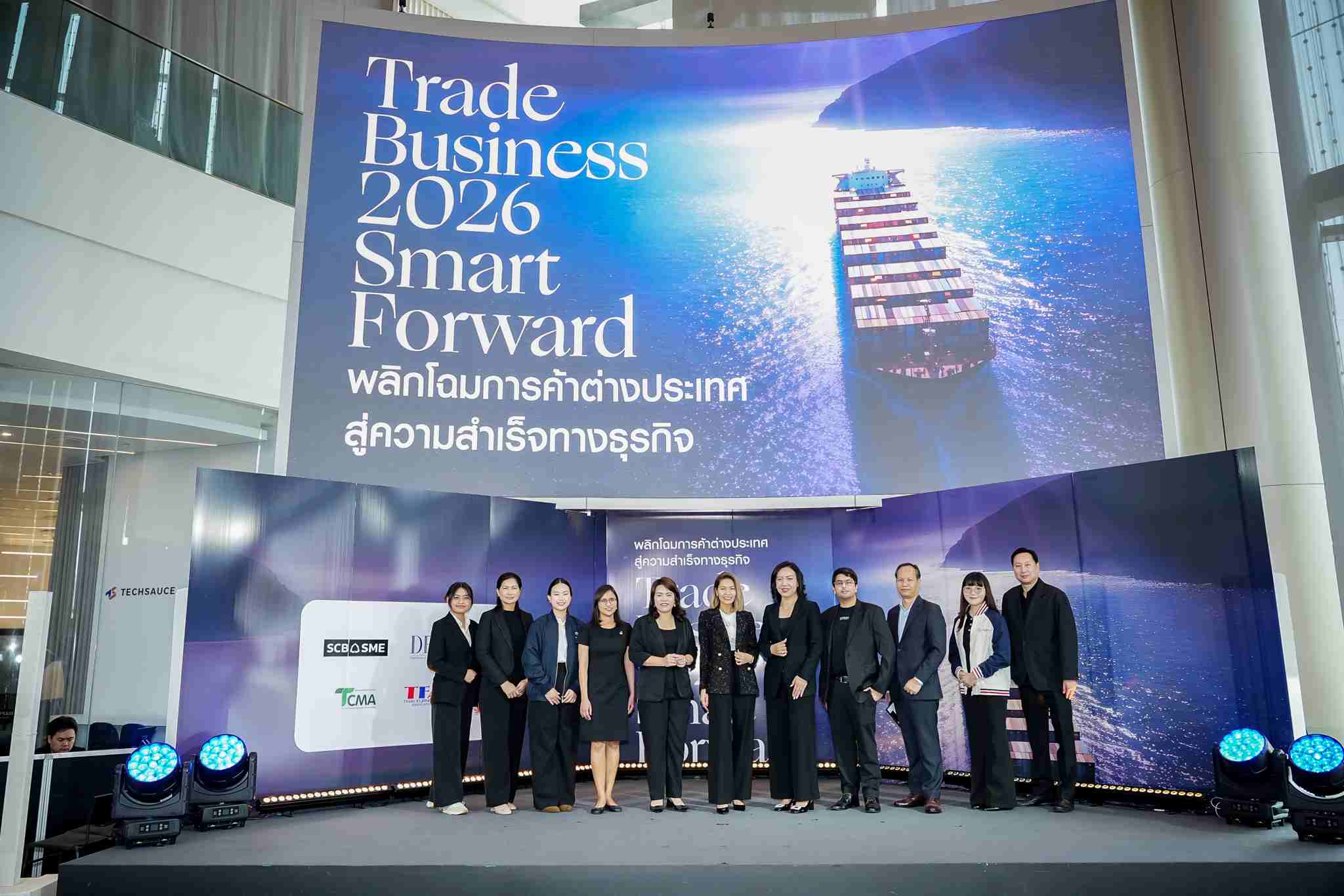 ไทยพาณิชย์ แนะเอสเอ็มอีบริหารความเสี่ยง-สภาพคล่องรับมือต้นทุนพลังงานสูง